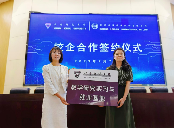 1688974411501017247.png image.png