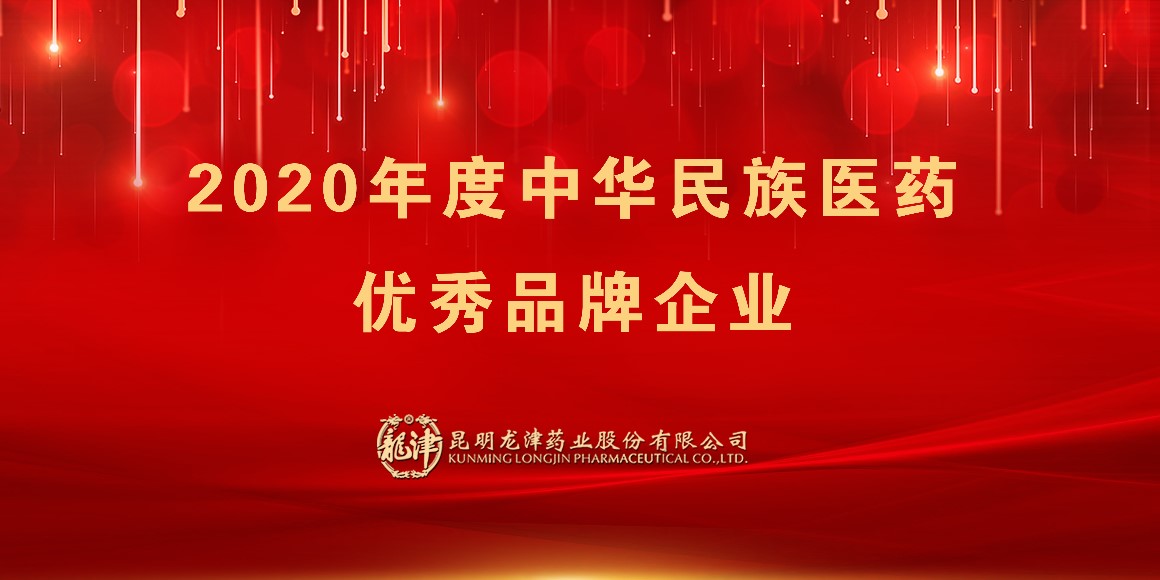 1640675899466038643.jpg 主页.jpg